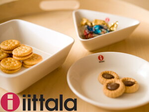 iittala イッタラ TEEMA ティーマ ミニサービング 3個セット（18500）【ホワイト】【並行輸入品】