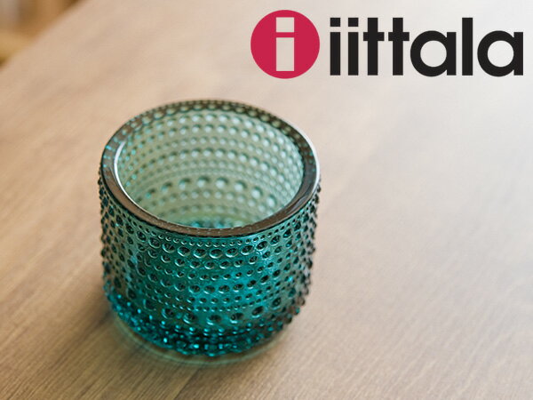 イッタラ iittala Kastehelmi カステヘルミ キャンドルホルダー 64mm 6137 シーブルー インテリア 北欧 【並行輸入品】 1