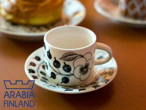 アラビア arabia ブラック パラティッシ コーヒーカップ＆ソーサー （ 6674 6675 ）並行輸入品