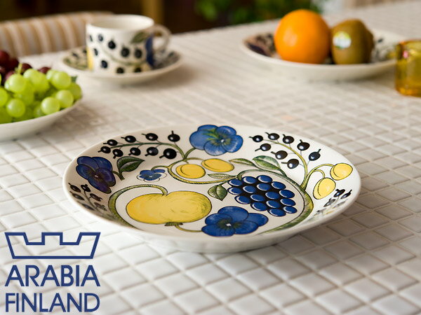 アラビア パラティッシ プレート 26cm （ 8940 ） イエロー arabia paratiisi 皿 陶器 ラウンド 食器 洋食器 ブランド食器 フィンランド 北欧【並行輸入品】 送料無料