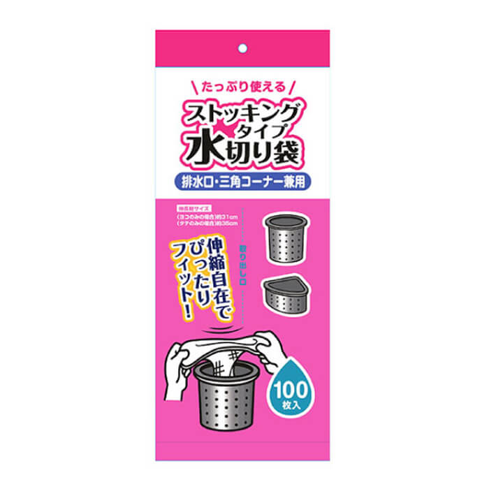 排水口、三角コーナー兼用で使える水切りネットです。 のびるストッキングタイプです。 ピッタリ装着して、しっかりキャッチします。 たっぷり使える大容量の100枚タイプです。 枚数：100枚入り 材質：ポリエステル、ポリウレタン 伸縮前サイズ：ヨコのみの場合約310mm、タテのみの場合約350mm 生産国：中国