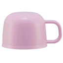 スケーター P-SKDC4-C 2WAYボトルコップ ムラサキ 2WAYボトルコップ 別売り パーツ 子供用水筒 部品 交換 付け替え 紫