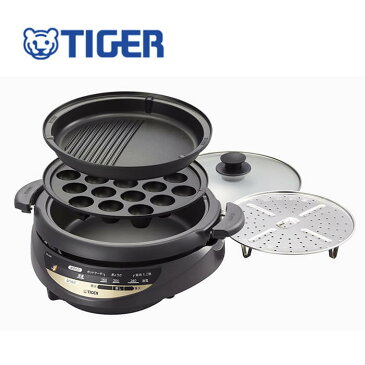 タイガー グリルなべ 3枚プレート ブラウン CQG-B300T ホットプレート TIGER