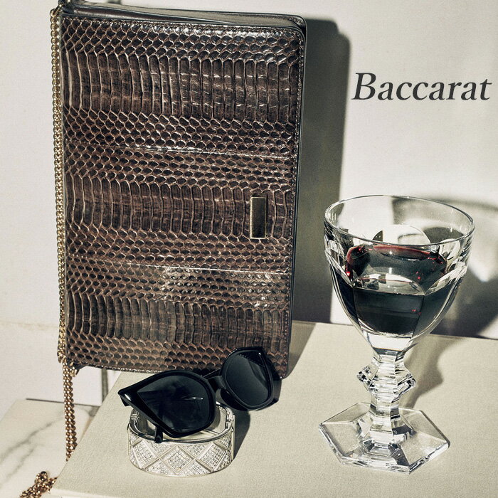 バカラ バカラ Baccarat アルクール ワイングラス 小 直輸入 バカラのBOX入り お祝い ギフト 贈り物 プレゼント 箱入り 並行輸入品