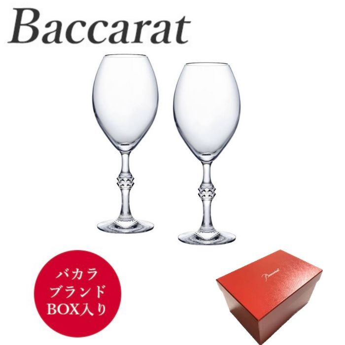 バカラBaccaratパッション2...