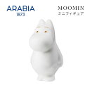 アラビア ムーミン ミニフィギュア 100333 ムーミン 箱入り MOOMIN Arabia 並行輸入品 フィギュア トーベ ヤンソン トーベヤンソン ミニサイズ ARABIA