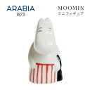 アラビア ムーミン ミニフィギュア 100449 ムーミンママ 箱入り MOOMIN Arabia 並行輸入品 フィギュア ムーミン ママ トーベ ヤンソン トーベヤンソン ミニサイズ ARABIA