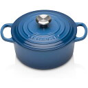 ルクルーゼ ココットロンド ル・クルーゼ ココットロンド 18cm マルセイユブルー（21177 20) シルバーつまみ Le Creuset 並行輸入品