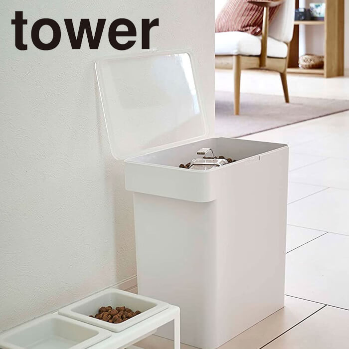 山崎実業 密閉ペットフードストッカー タワー 6.5kg 計量カップ付 ホワイト 5615