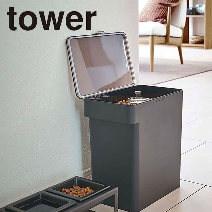 山崎実業 密閉ペットフードストッカー タワー 6.5kg 計量カップ付 ブラック 5616