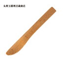 丸利玉樹利喜蔵商店 CAMP ナイフ T-787250 (木製カトラリー) ナチュラル ブナ 自然 食器 キッチン ご飯 かわいい おしゃれ