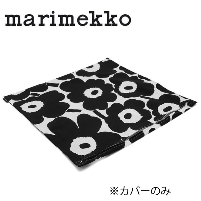 マリメッコ クッションカバー ピエニウニッコ 50×50cm marimekko PIENI UNIKKO ホワイト/ブラック 64163-190 並行輸入品 北欧