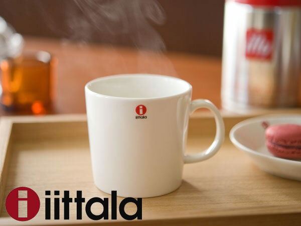 イッタラ ティーマ マグ 0.3L ホワイト iittala Teema 1005484 マグカップ コップ 北欧 食器 陶磁器 食洗機OK 電子レ…