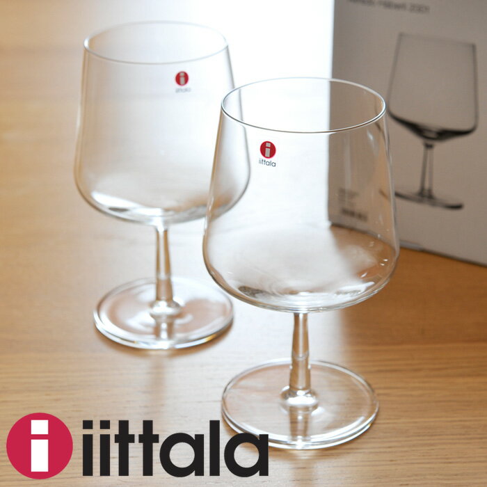 イッタラ ペアワイングラス イッタラ iittala エッセンス ビアグラス 480mL ペア クリア 365098 グラス ワイングラス ビールグラス コップ 食器 洋食器 ブランド食器 並行輸入品