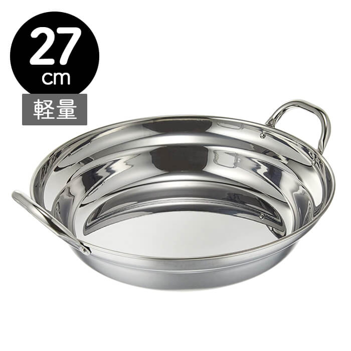 Ih Incompatible - ステンレス 両手鍋 27cm 寄せ鍋 桃印 18-0ステンレス ステンレス鍋 鍋 なべ