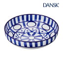 _XN AxXN pX^{E 20.5cm 539660 DANSK ARABESQUE H@OK WOK {E  H mH uhH k  킢  CX^f Ki MtgBOX 