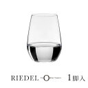 リーデル オー 大吟醸オー 酒テイスター グラス 0414 22 1ヶ入 RIEDEL 並行輸入品