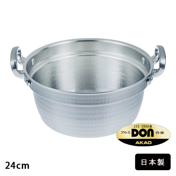 A~DON ŏo ~t  24cm AEV02024 A~  4.4L { A~jE IHΉ AKAO ALUMINUM H@s ( Lb`u` )