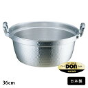 A~DON ŏo ~t  36cm AEV02036 AJIA~ A~  13.5L { A~jE IHΉ AKAO ALUMINUM H@s