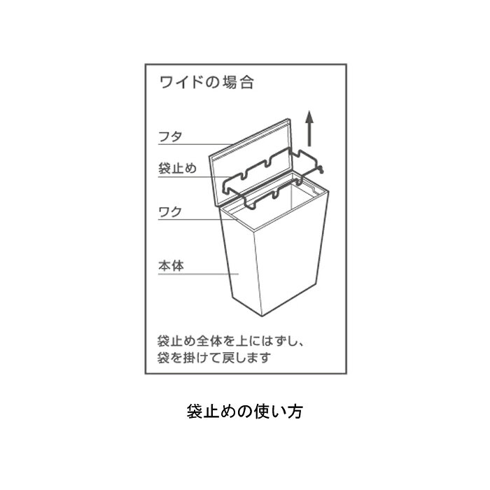 《 送料無料 》 クード ゴミ箱 ワイド グレー 《 kcud ごみ箱 シンプル KUDSP WDGY 》 ( キッチンブランチ ) [3]