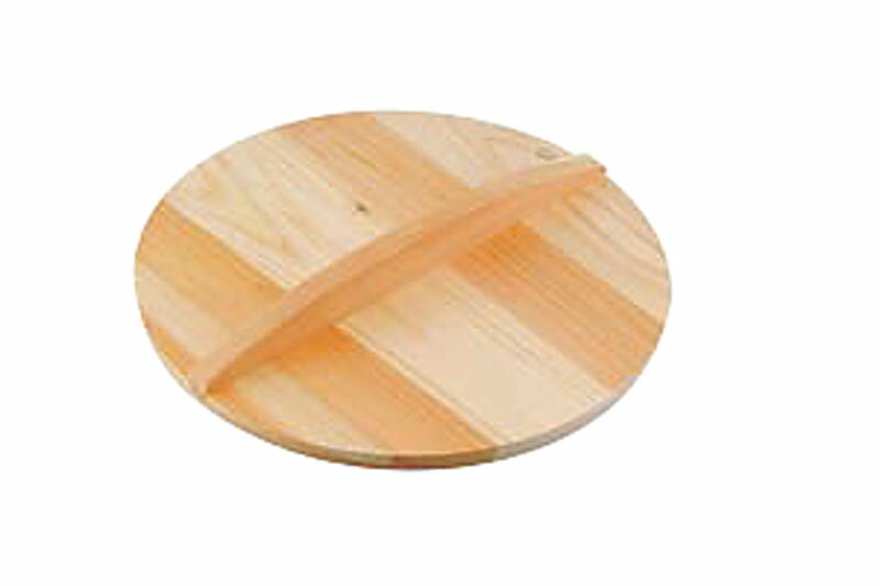 厚手サワラ木蓋 45cm 送料無料