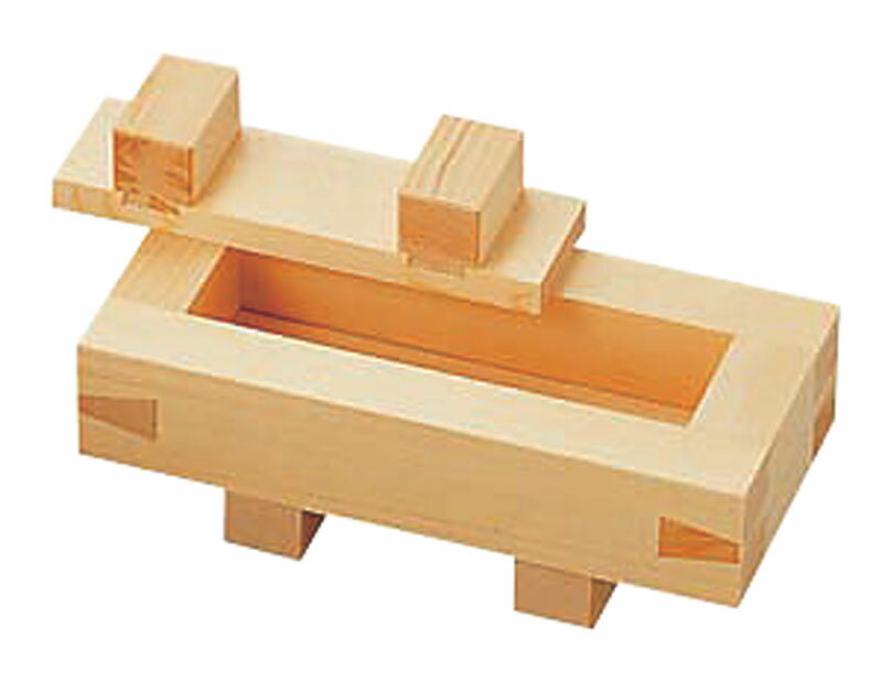 檜 押型 さば寿司