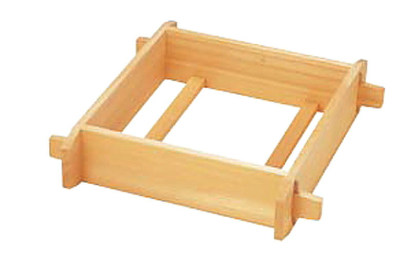 せいろ - 木製角セイロ 4寸 42cm 送料無料