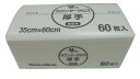 KT-030 カウンタークロス袋入 厚手 ホワイト 60枚入(3)