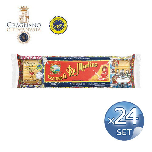 イタリアのパスタ　ディ・マルティーノ スパゲッティ D&G 1.7mm 500g×24袋《 パスタ Di Martino I．G．Pのマーク 》 【※ご注文後のキャンセル・返品・交換不可。 】のサムネイル