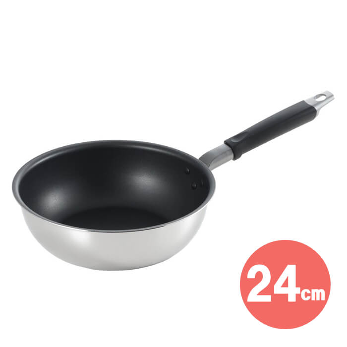 21 cm〜25 cm - ヨシカワ ALSUS4（ アルサス4 ） 深型フライパン 24cm 炒め物 煮物 日本製