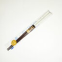 【メール便14本まで対応可能】イシダ お箸 セサミハーフ 21cm 11742