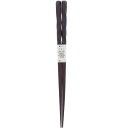 【メール便14本まで対応可能】イシダ お箸 武蔵 21cm 15580