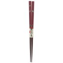 【メール便14本まで対応可能】イシダ お箸 ジュウゴヤウサギ十五夜うさぎ 20.5cm 11168