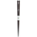 【メール便14本まで対応可能】イシダ お箸 兜 23cm 10641