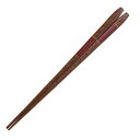 【メール便14本まで対応可能】イシダ お箸 五角漆市松 赤 21cm 11224