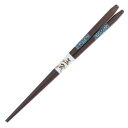 【メール便14本まで対応可能】イシダ お箸 五角和民 23cm 11249