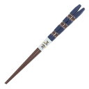 【メール便14本まで対応可能】イシダ お箸 五角夢想 23cm 15581