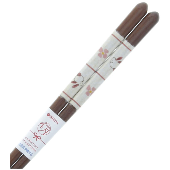 キッチンブランチのイシダ お箸 食洗箸 うさぎ小紋 20.5cm 10388 箸 おはし お箸【14点までメール便対応】｜アングル3