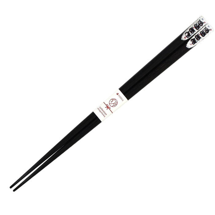 イシダお箸天平黒猫BK23cm11731