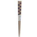 【メール便14本まで対応可能】イシダ お箸 組木箸 市松 23cm 11057