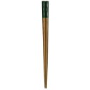 【メール便14本まで対応可能】イシダ お箸 しぐれ雲 23cm 11285