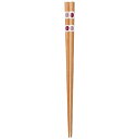 【メール便14本まで対応可能】イシダ お箸 オーバル 21cm 12602
