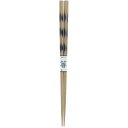 【メール便14本まで対応可能】イシダ お箸 クレスタ 23cm 11003