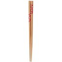【メール便14本まで対応可能】イシダ お箸 先角小桜 20.5cm 11210