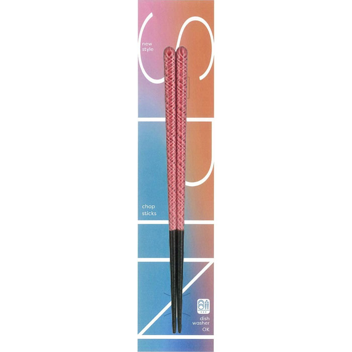【メール便3本まで対応可能】イシダ お箸 イロツムギ食洗箸 色紬 20.5cm 台紙 13674