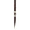 【メール便14本まで対応可能】イシダ お箸 木箸 鉄木一半 23.5cm 30039
