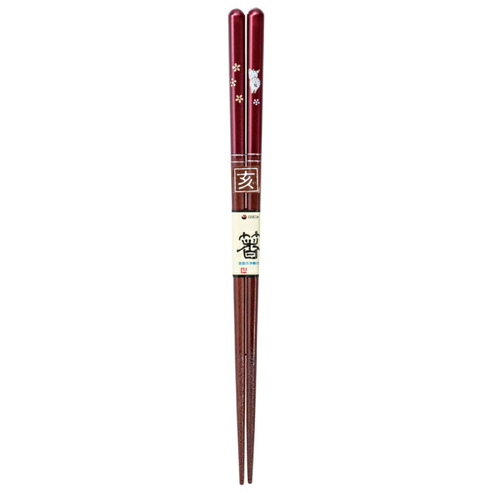 【メール便14本まで対応可能】イシダ お箸 食洗 干支箸 亥 21cm 13524