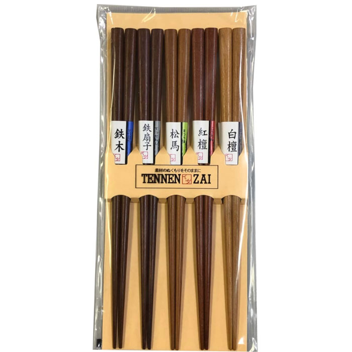 【4点までメール便対応可能】イシダ お箸 10X24客用箸 木箸 BC 5P 61476 送料無料