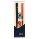 イシダ お箸 箸置付2膳セット うさぎ物語 60186