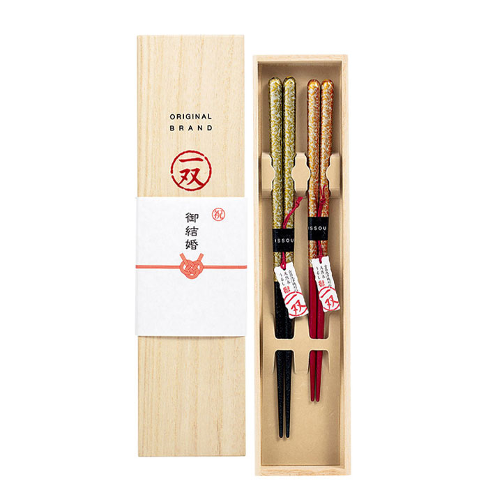 Rakuten - イシダ 一双 結婚祝桐箱二膳入 食洗箸白金 23.0C・20.5C お箸 ペア 箸 はし 39338